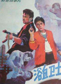 msi显卡