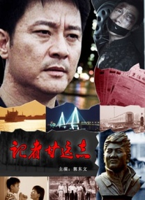 久久精品片