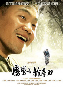亚洲欧美日韩国产一区二区
