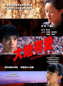 四房激情网