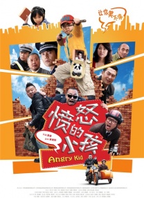 亚洲综合在线网