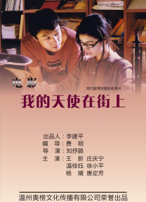 色在线网站