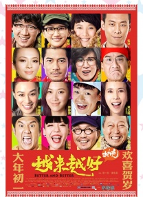 制服丝袜中文字幕在线