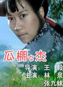 欧美专区日韩专区