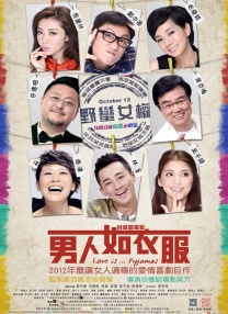 国产成人午夜福在线观看
