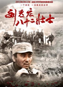 少妇脱了内裤让我添
