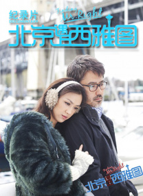 欧美日韩一二