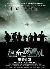 182福利视频