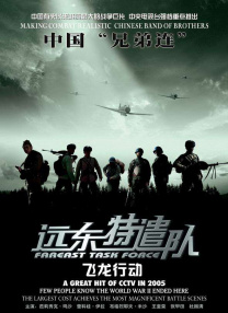 日本成夜色爽免费视频
