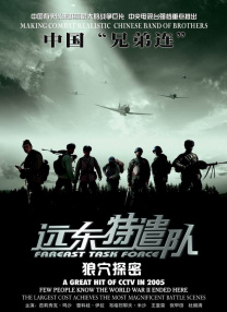 国产高清一级片