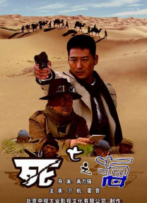 亚洲精品高清视频