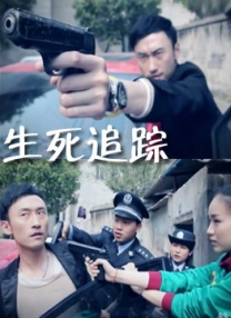 丝袜美女被爆操