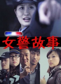 印度女人毛茸茸**