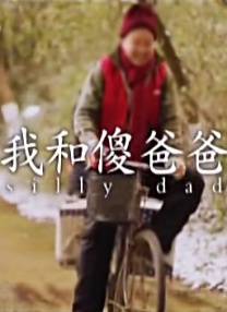 色中文网