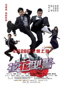污污网站免费观看