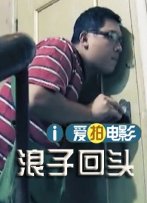 国产jizzjizz