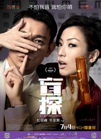 91久久综合九色综合欧美亚洲