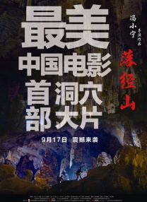 国产在线视频网址