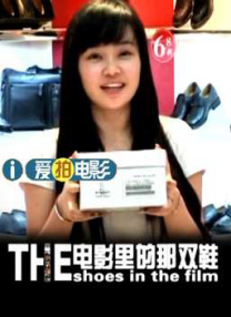 国产精品视频在