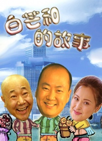 国产福利一区二区精品免费