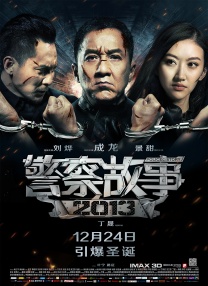 国产视频一区二区在线观看
