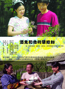 老师…好紧好湿好深视频