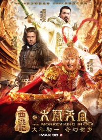 国产人成精品