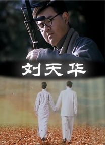 黄色欧美片