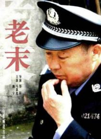 心心女朋友