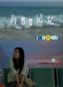 香蕉视频官网在线观看日本一区二区