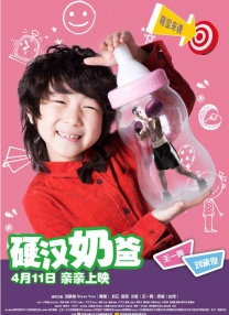 国产精品麻豆99久久
