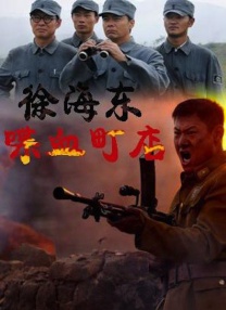 久久夜色精品国产亚洲