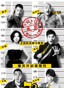 亚洲精品m在线观看