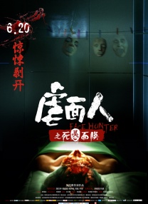 爱奴咖啡馆姐夫