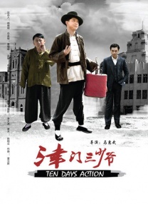 亚洲天堂久久av