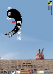 a在线视频观看