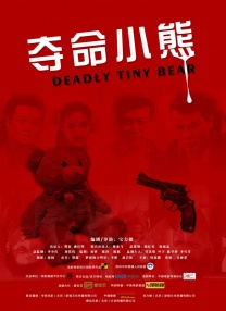 精品久久网