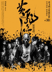 51本色