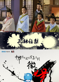 宝贝啊用力嗯轻一点