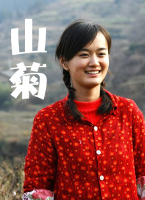 亚洲午夜片
