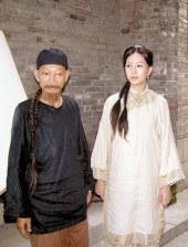 被窝里的公息