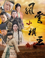 国产成人福利在线视频下载