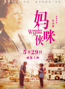 韩理论电影