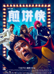 帮我劝一下女朋友吧