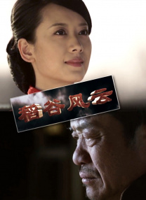 欧美女优视频