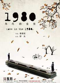 歌迪丝5一视频vk
