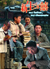 久久一区视频