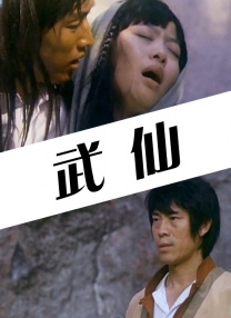 王多鱼打扑克视频