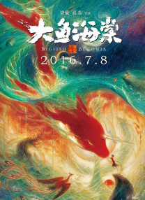 综合99