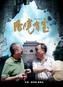 亚洲在线一区二区三区